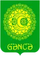 Official seal of Ganja