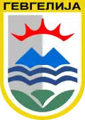 Coat of arms of Gevgelija