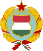 Coat of arms of the Hungarian People's Republic (1957–1990)