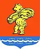 Coat of arms of Kazachinsky District