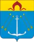 Coat of arms of Kokoshkino