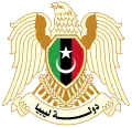 Quraishi hawk in Libyan coat of arms as used by General Khalifa Haftar, military commander in the government in Tobruk