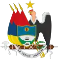 Coat of Republic of New Granada (1854) (provisional)