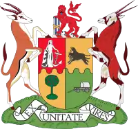 Coat of arms(1930–1932)