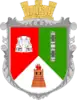 Coat of arms of Strymba