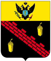 Coat of arms of Tiraspol