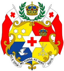 Royal Arms of Tonga