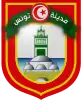 Coat of arms of Tunis