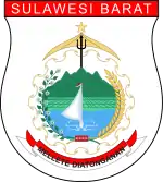 Seal of West Sulawesi