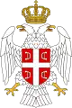 Republic of Serbian Krajina (1992–1995)
