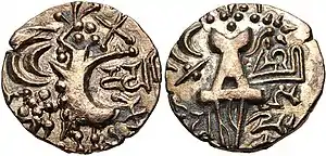 Coin of Durlabhavardhana, founder of the dynasty. Obverse legend: Śri Durlabha. Reverse legend: Jayati Kidāra.