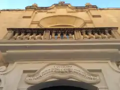 Inscription on the main door