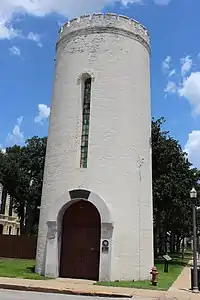 1883 Confederate Memorial Museum