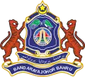 Coat of arms of Johor Bahru