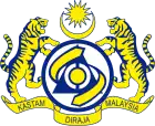 Crest of the Royal Malaysian Customs