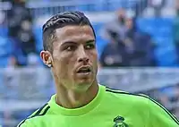 Cristiano Ronaldo in 2016