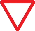 Give way