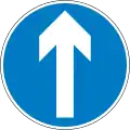 Go straight ahead only