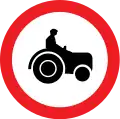 No agricle vehicles