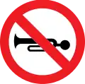 No horn