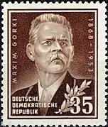 Postage stamp, GDR, 1953