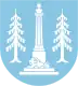 Coat of arms of Ottobrunn