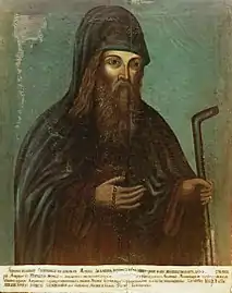 Venerable Dalmatius of Siberia.