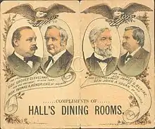 Dance card cover depicting 1884 U.S. presidential tickets