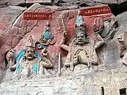 Hayagrīva (left) and Trailokyavijaya (right), part of the Dazu Rock Carvings