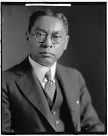 Res. Comm. de Veyra