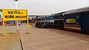 Deccan Odyssey at Madgaon station