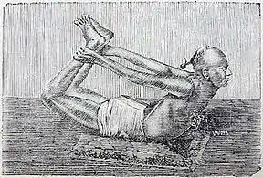 Dhanurasana