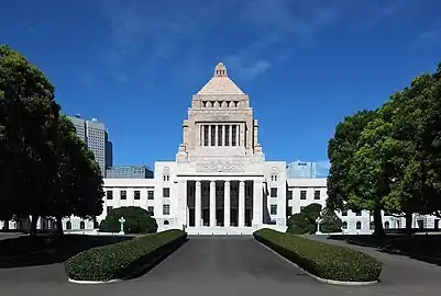 National Diet of Japan