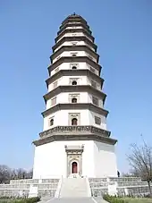 The Liaodi Pagoda of Kaiyuan Temple in Dingzhou (1055)