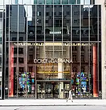 Dolce & Gabbana store on 5th Avenue in Manhattan