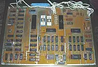 Dubna 48K mainboard