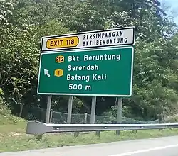 Bukit Beruntung Interchange