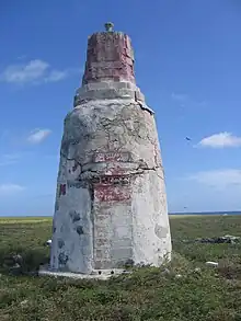 Earhart Light, 2008