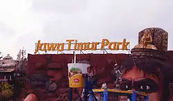 Jawa Timur Park in Batu