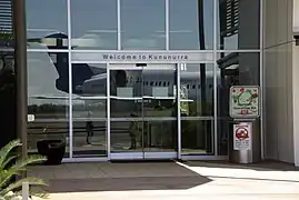 Arrivals gate at East Kimberley Regional Airport