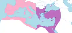 The territory of the Eastern Roman Empire, with the Western Roman Empire depicted in pink.