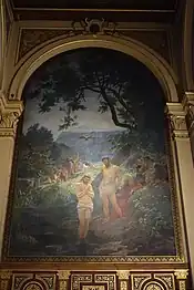 "Baptism of Christ" in the Baptistry