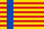 Flag of Egmond aan Zee