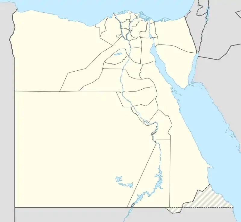 Qasr el Banat is located in Egypt