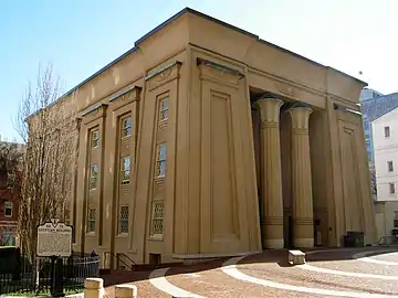 Egyptian inspiration/Egyptian Revival - Egyptian Building, part of the Virginia Commonwealth University, Richmond, Virginia, USA, by Thomas Stewart, 1845