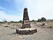 Ehrenberg Pioneer Cemetery Monument