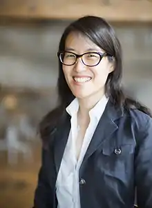 Ellen Pao, investor and former CEO of Reddit.