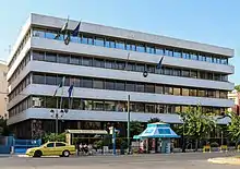 Building hosting the embassy in Athens