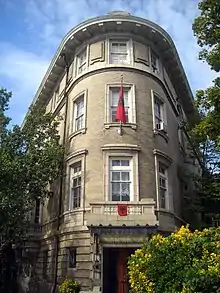 Embassy in Washington, D.C.