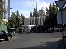 Embassy in Kyiv